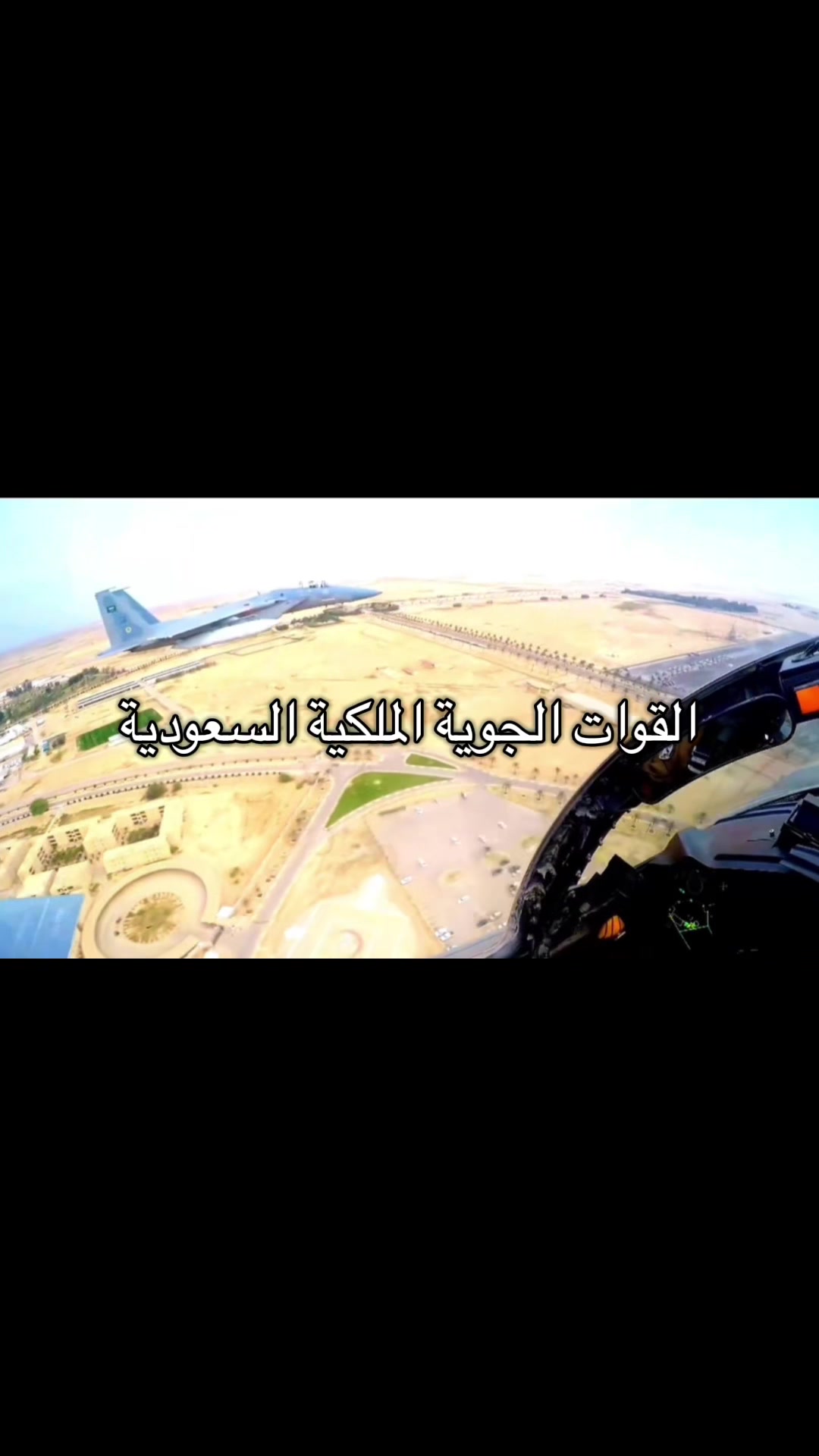 @🇸🇦