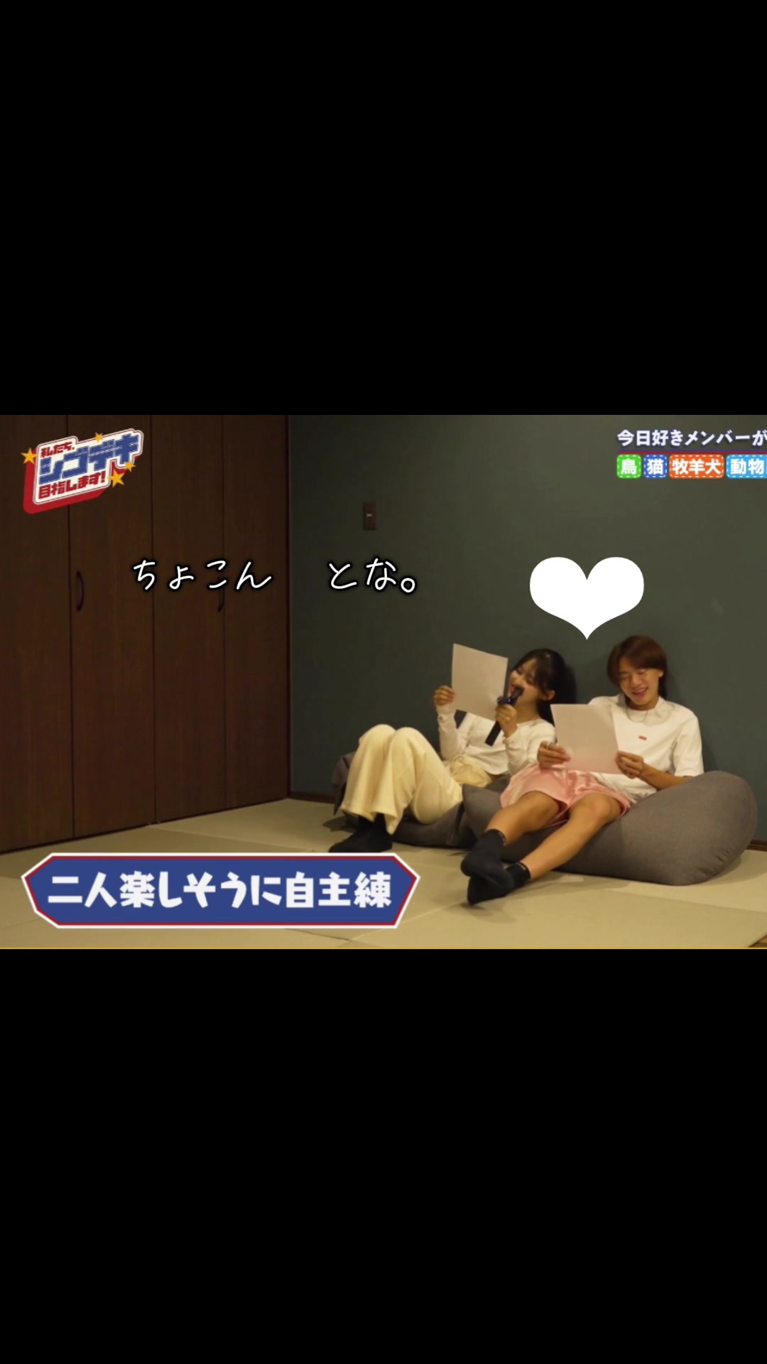 @ひまわり