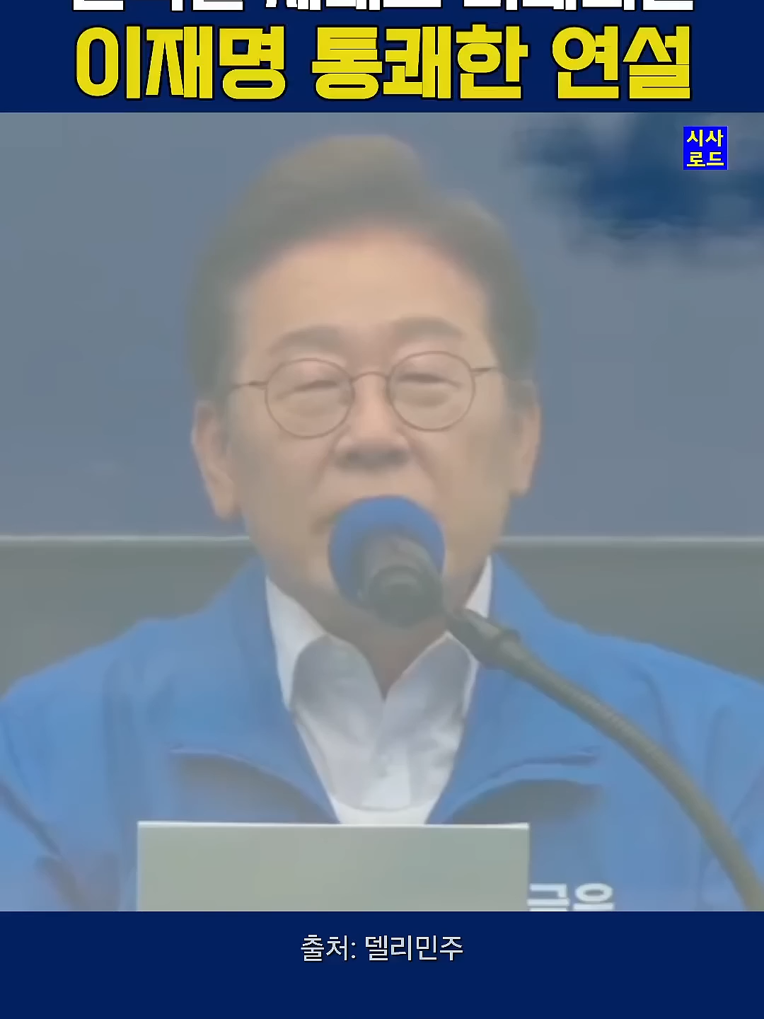 @케이펀타임