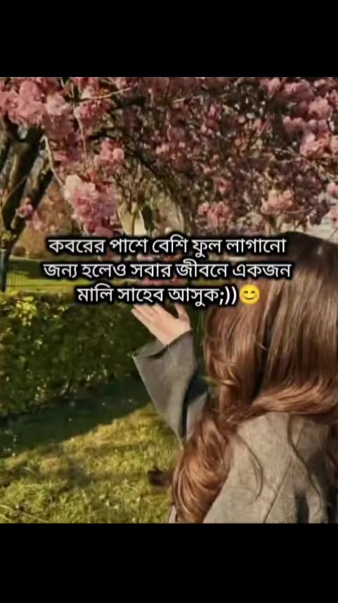 @★★সুবর্ণা ইসলাম★★