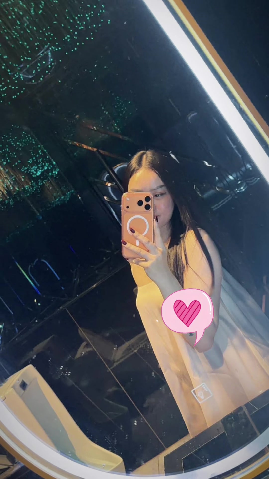 @ติม🥰
