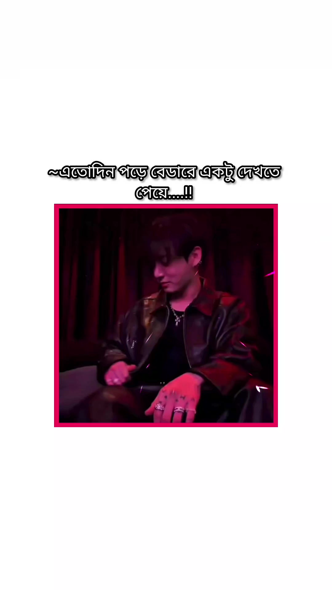 @ᯓᡣ𐭩JEON♡JERINᯓᡣ𐭩