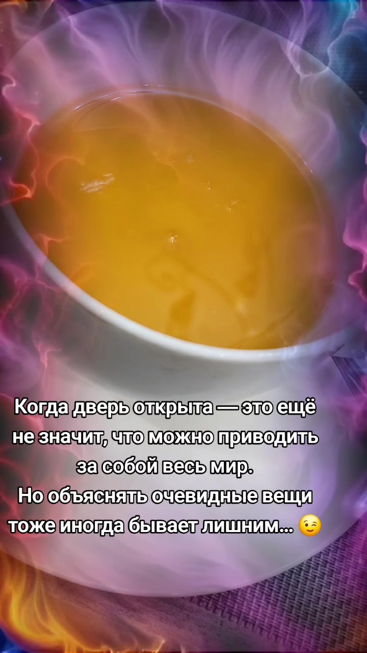 @✨Anastasia ✨