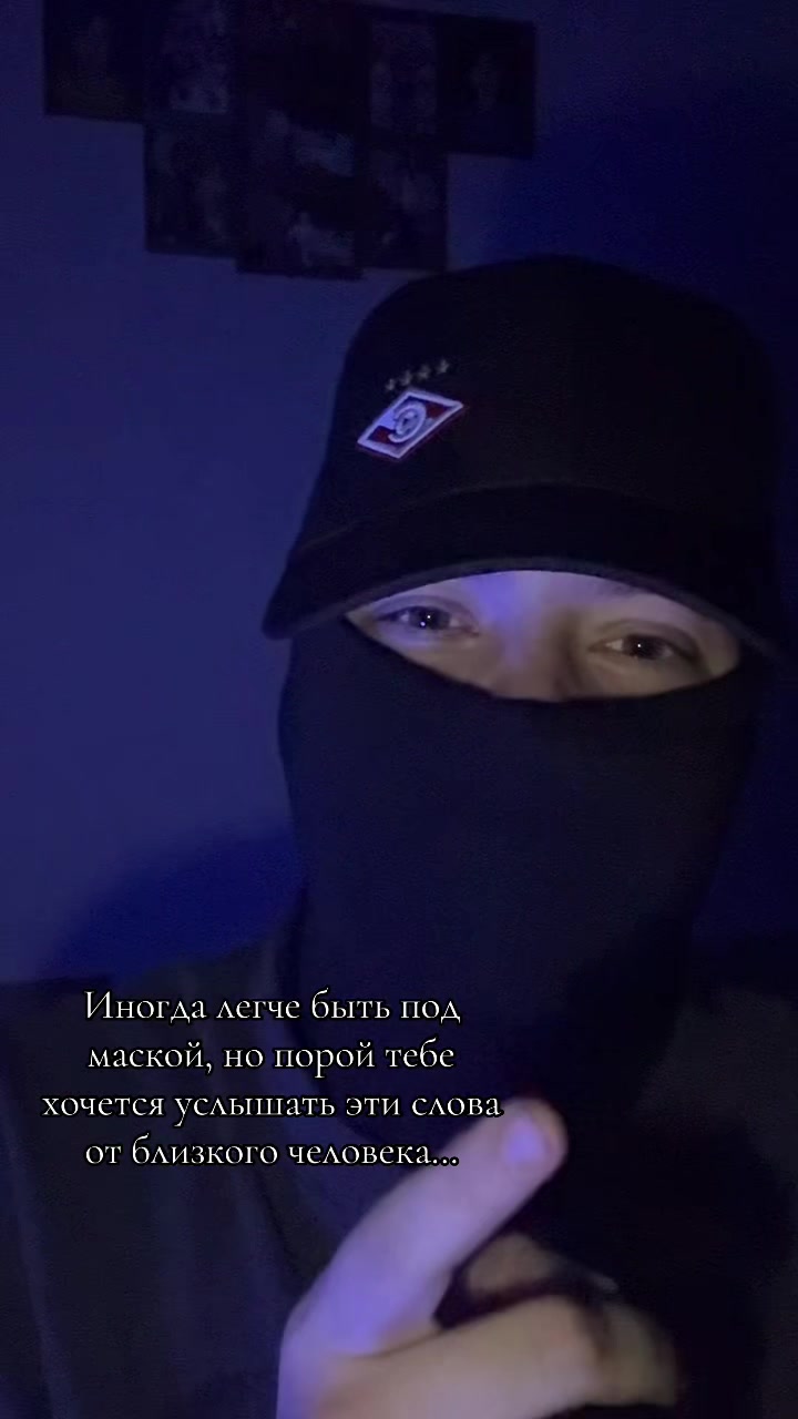 @Женя Романов