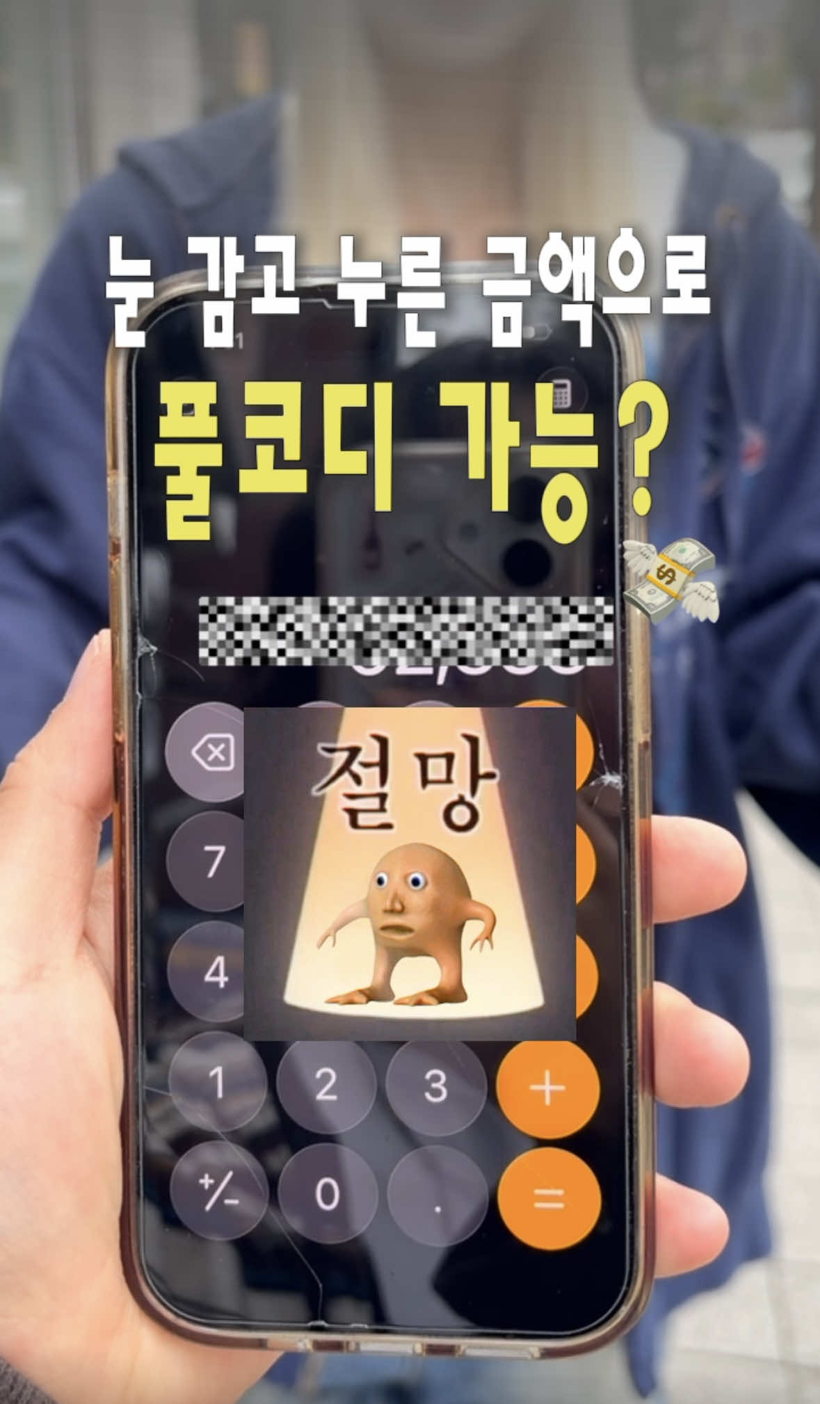 @𝐕𝐓𝐆𝐌𝐍 [ 빈티지만냥 ]