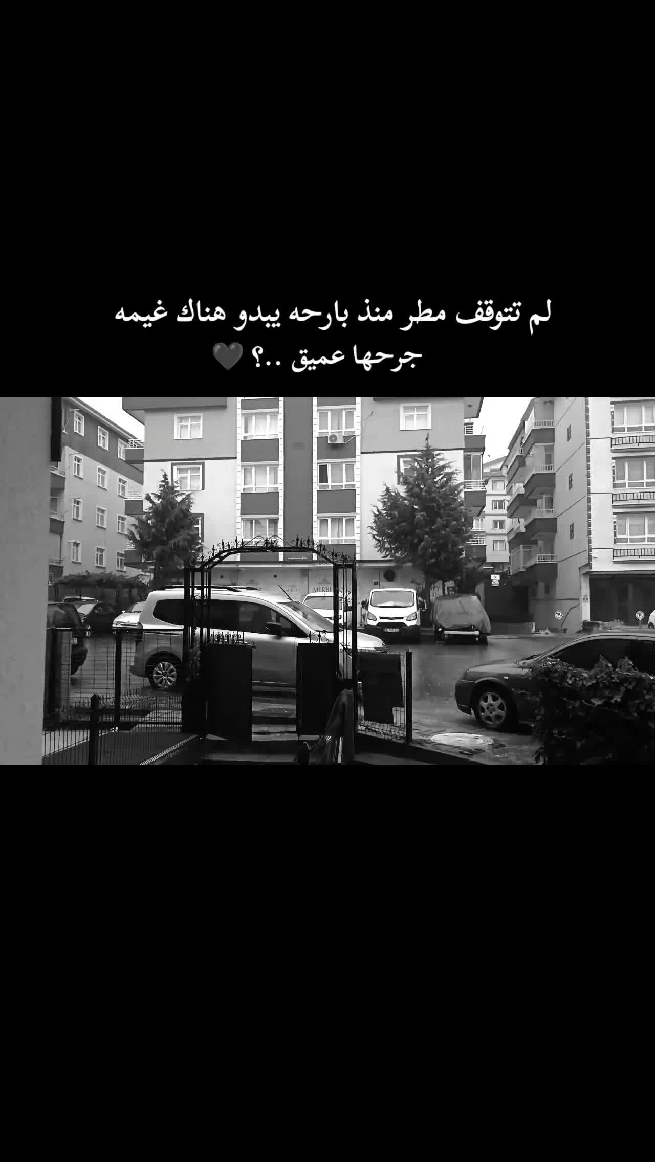 @إيـﭬـان✽𝑒𝑖𝑣𝑎𝑛