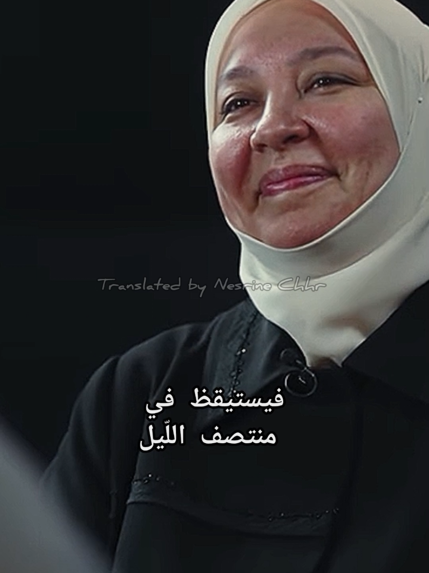 @نـــــــسـريــــــــــن 🎀❤️🍉