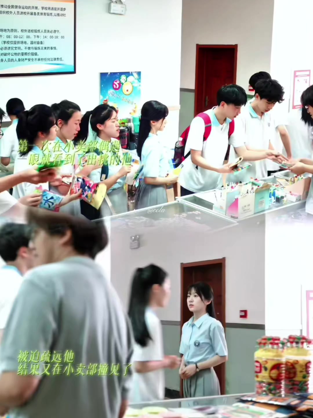 @Chinese2u 小红人