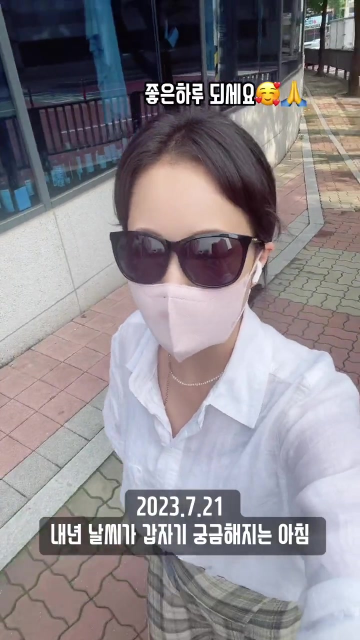@🪴줄리애쉬