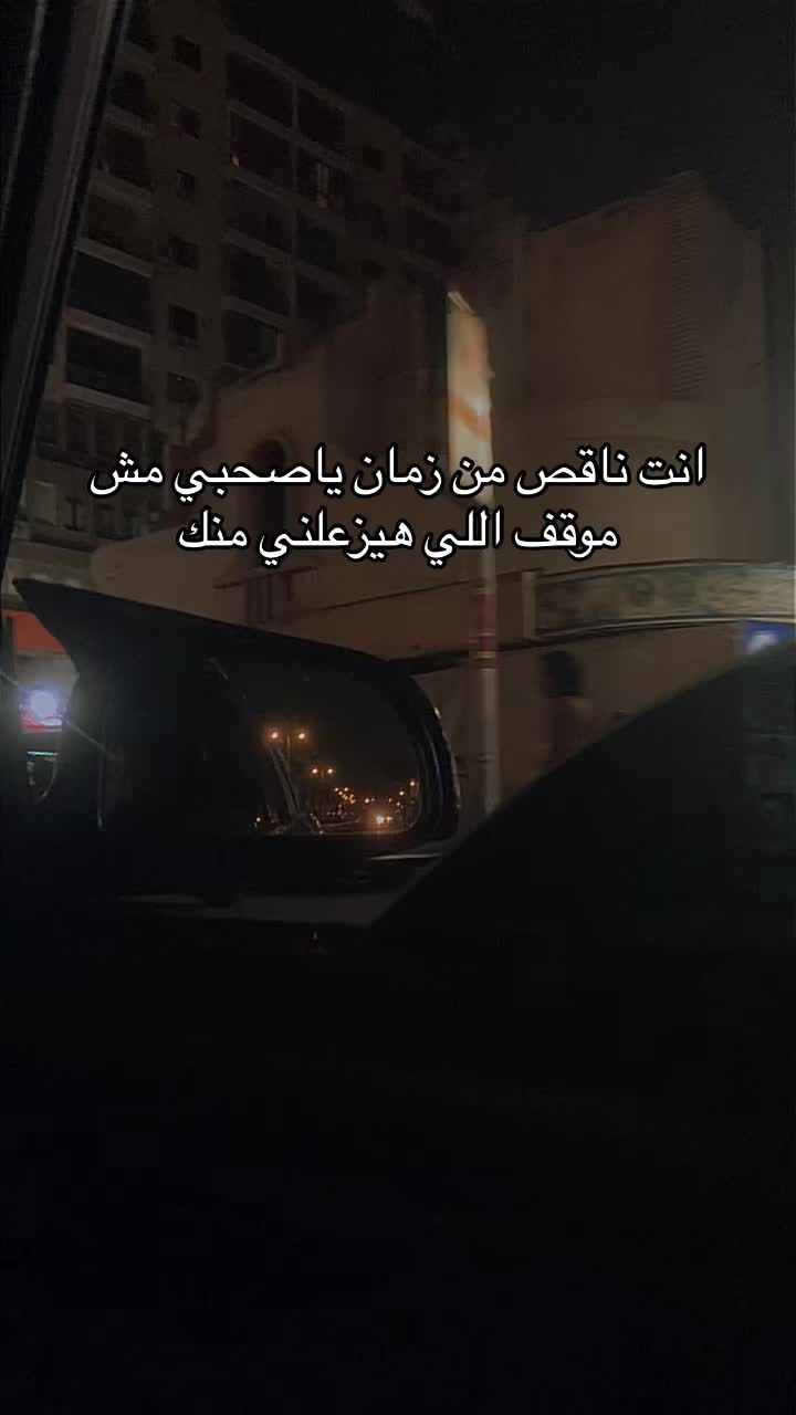 @خ'