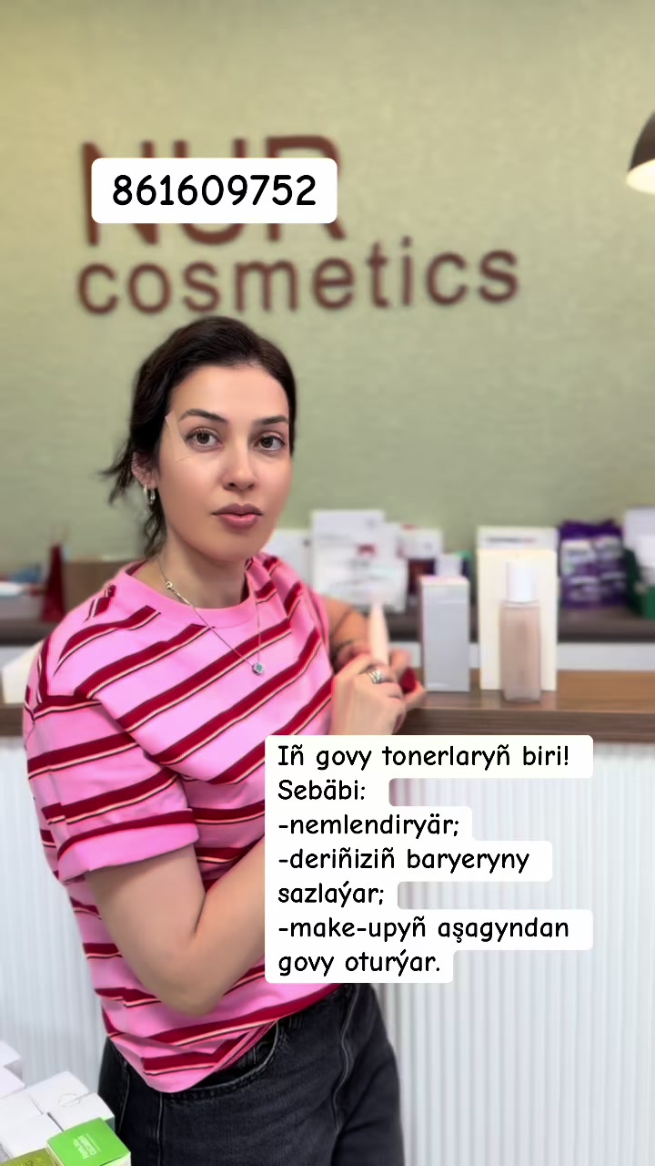 @nur_cosmeticstm
