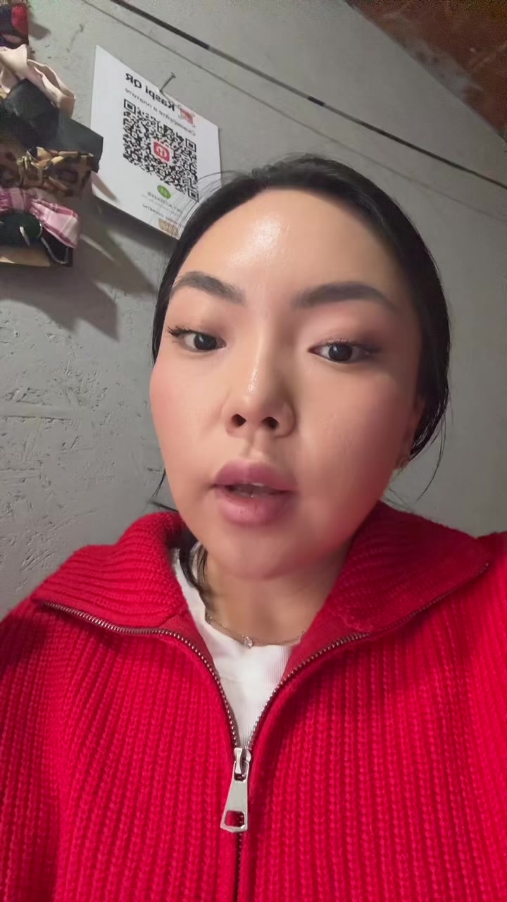 @kosmetika_kyzylorda