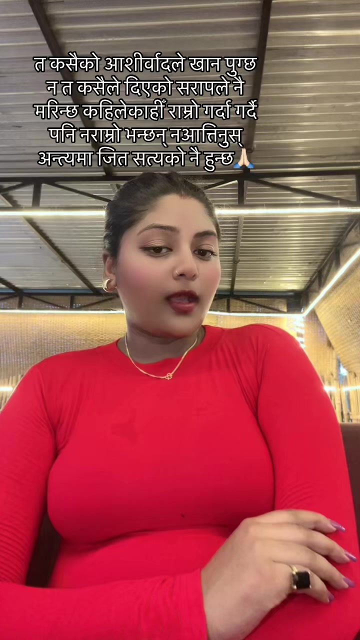 @शिक्षा🌸