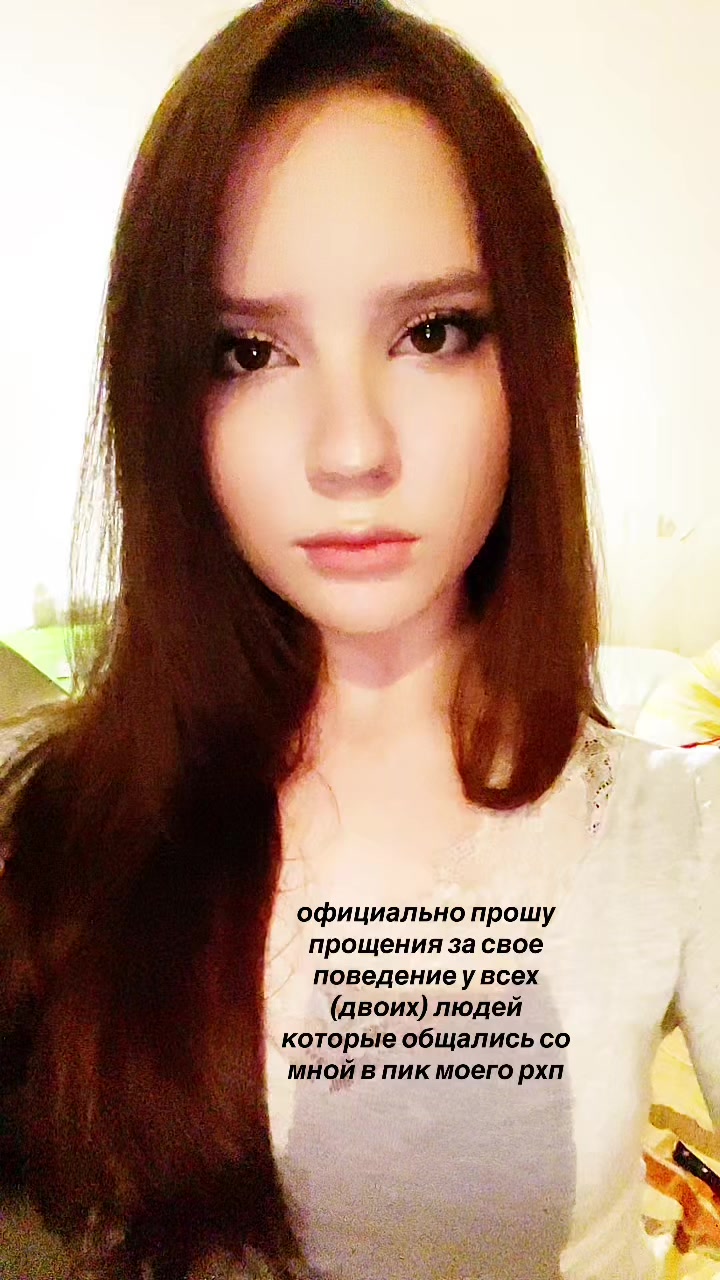 @куча
