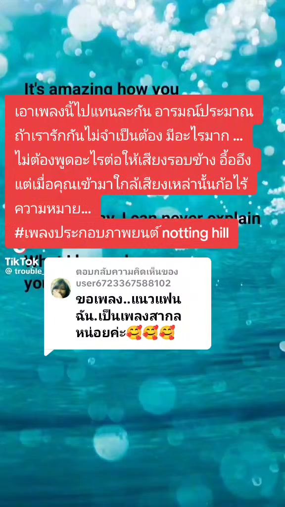 @one