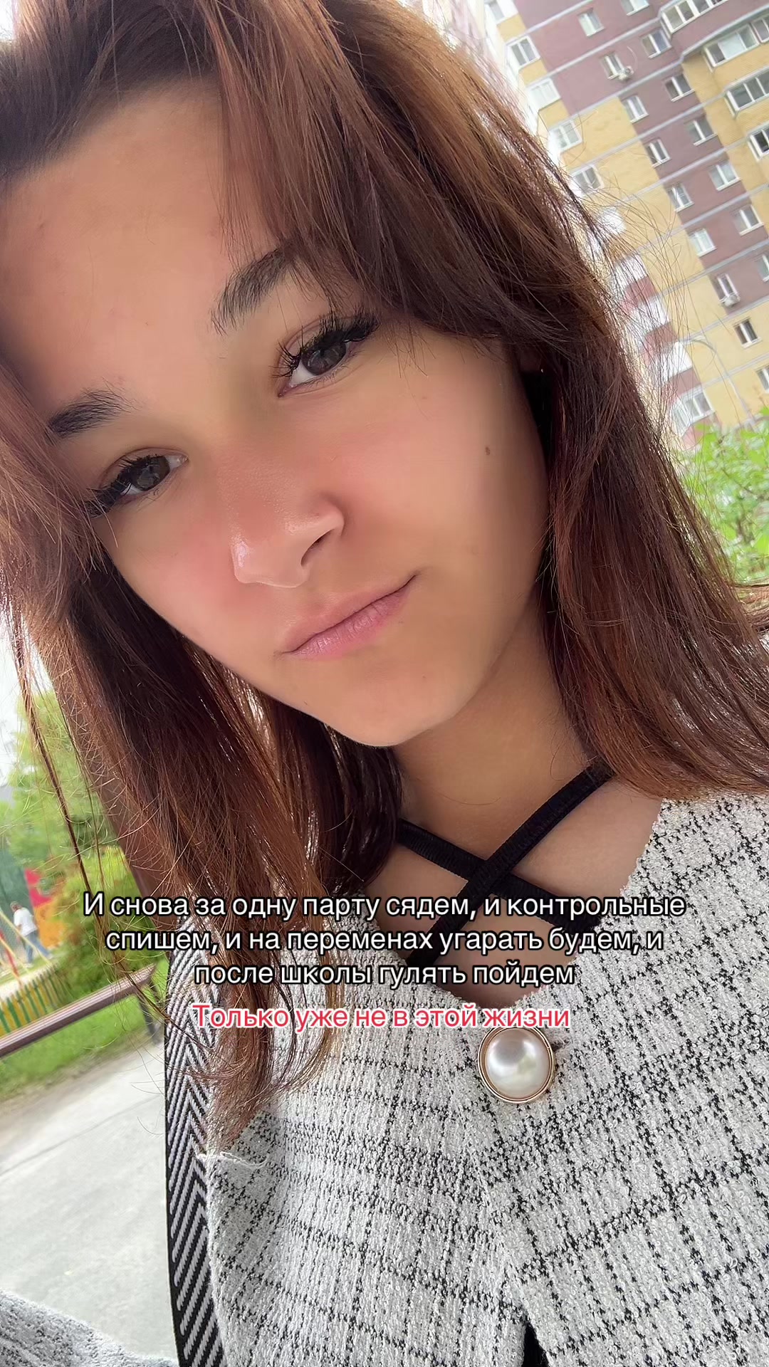 @Bet