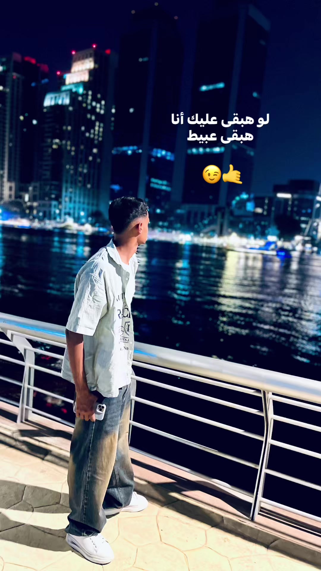 @عمـوريـﮯ 🐊