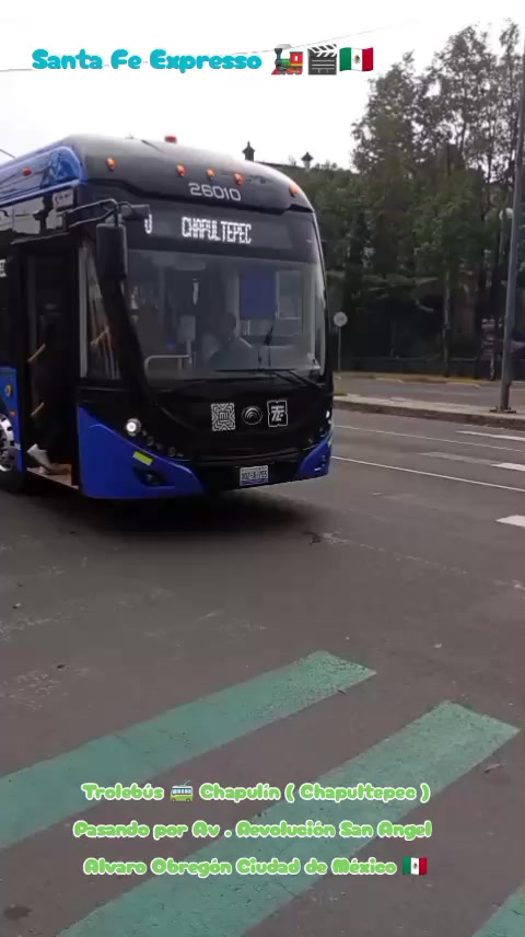 @Santa Fe Expresso