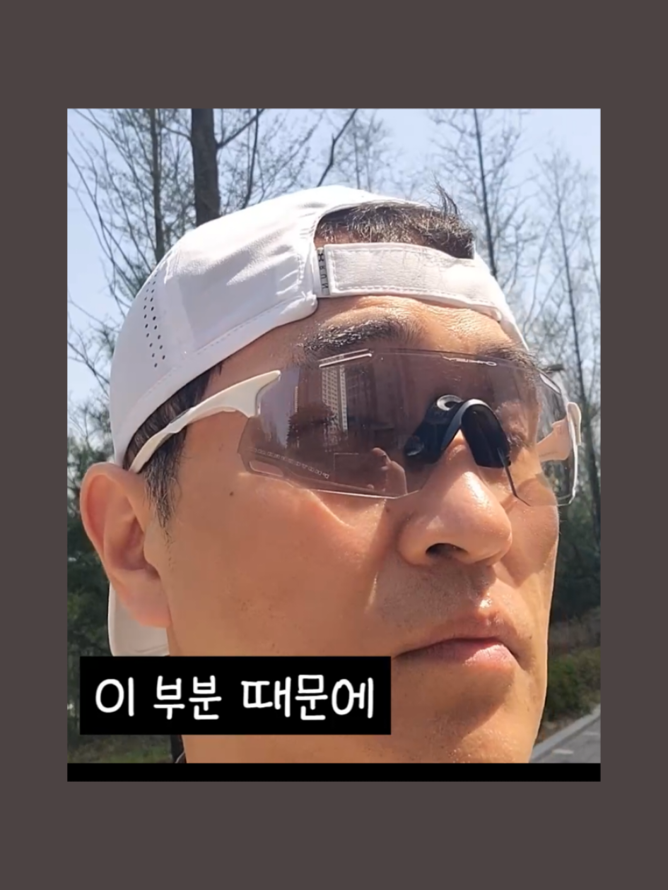 @안경TV