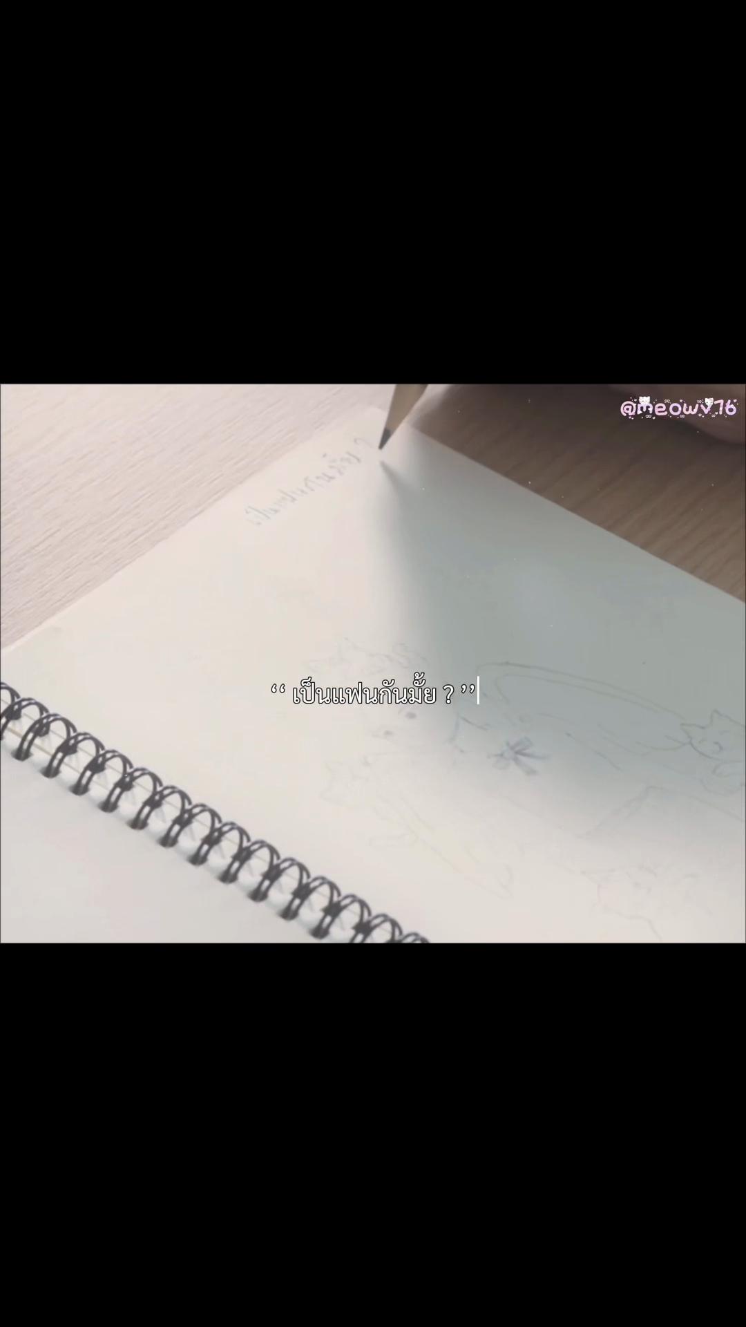 @𝖢 ˖ ࣪⭑