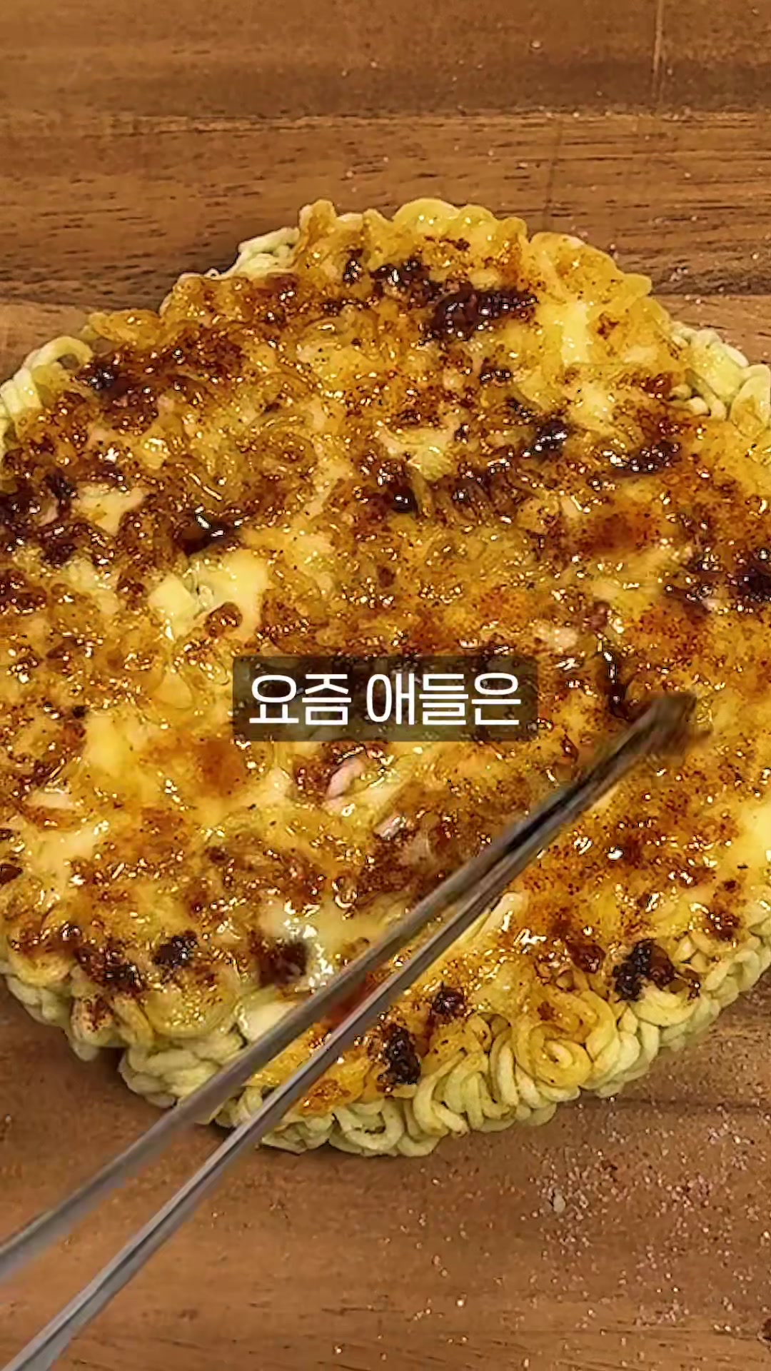@자취생으로 살아남기