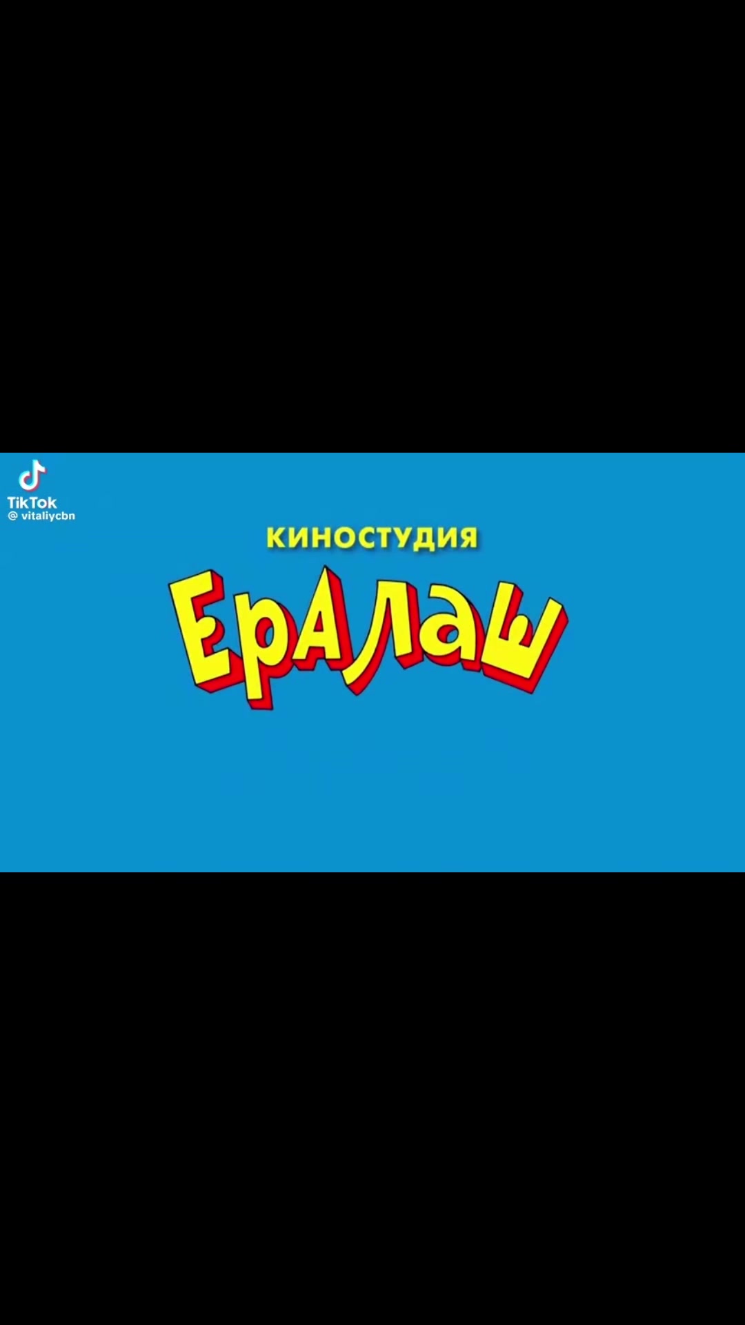 @Bacarrrrrdi❤️