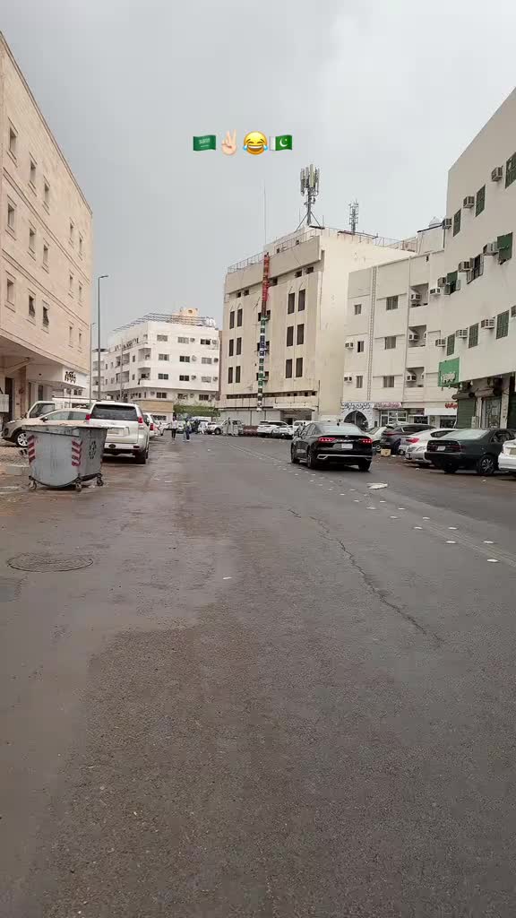 @💔بن تسمیہ 🌹
