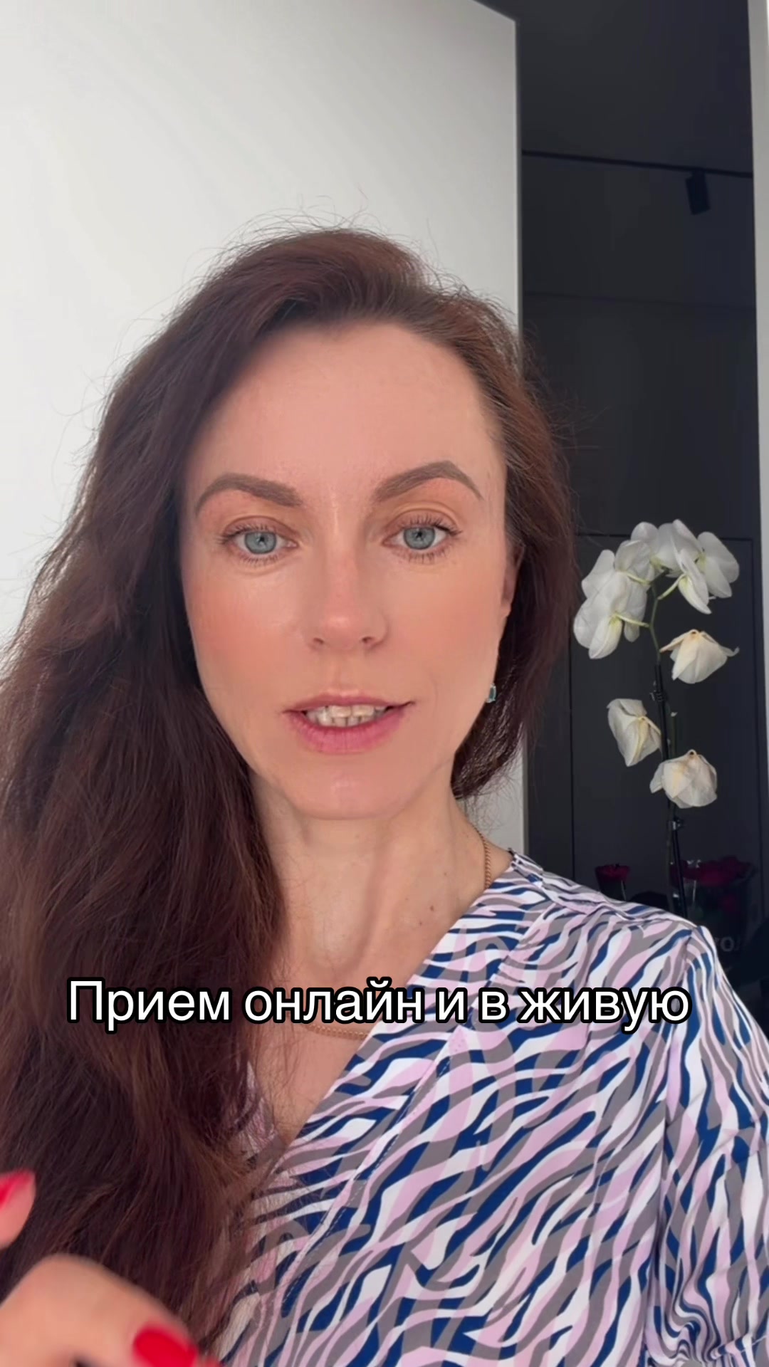 @Kurach Vitaliia Stanislavovna
