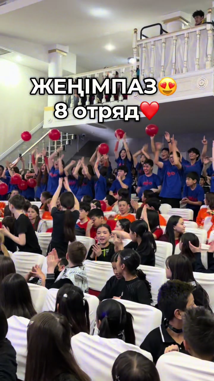 @Zhanerke