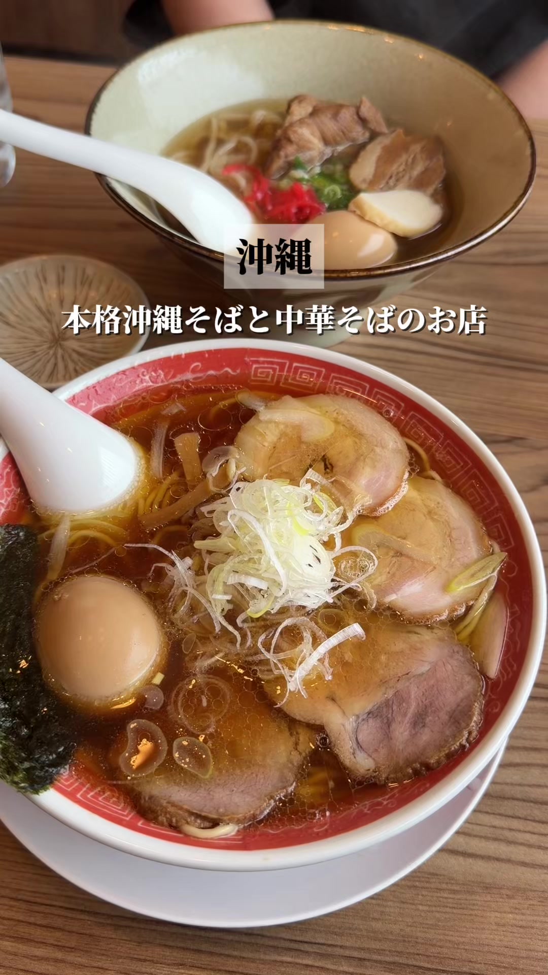@沖縄グルメと沖縄カフェならガチマイタンク