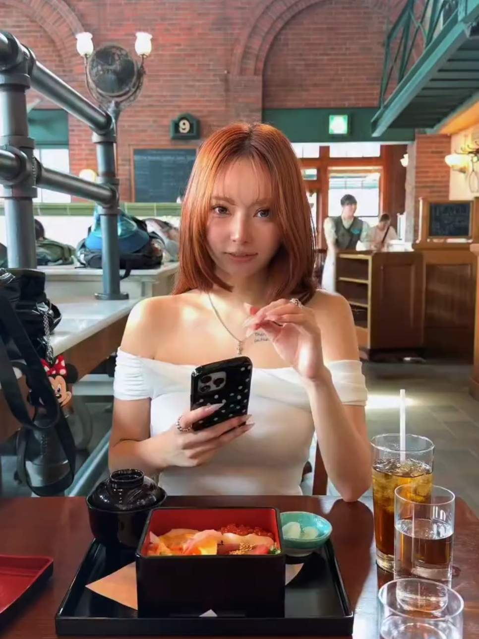@くらい