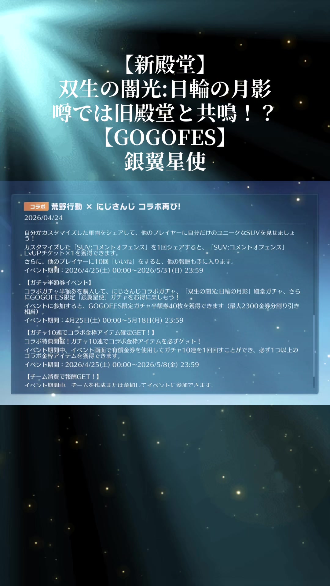 @そら豆✎*。