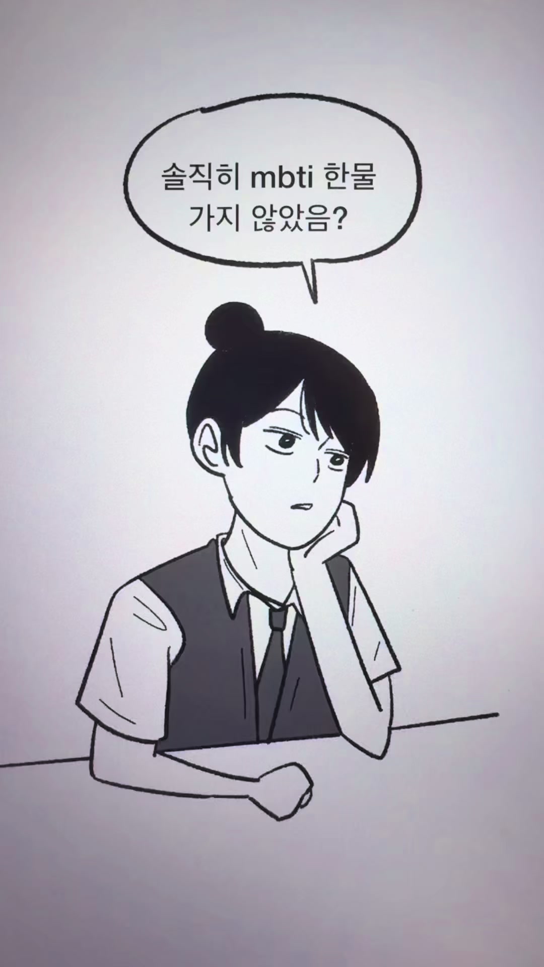 @흐헹