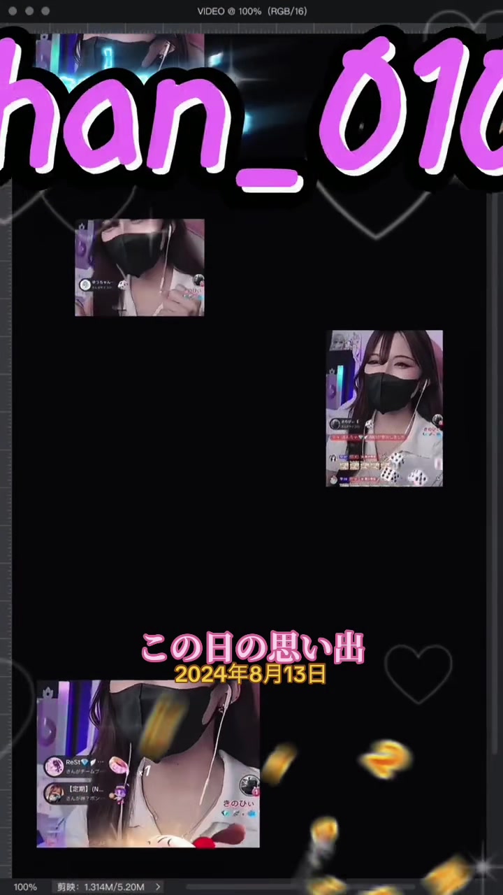 @いおぷり🪣【あおちゃぬ。もげ】💎🪽