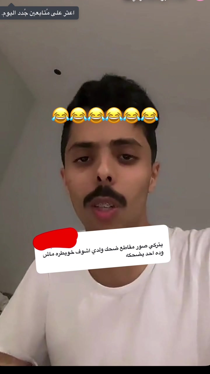 @تركي مرزوق الله يرزقه