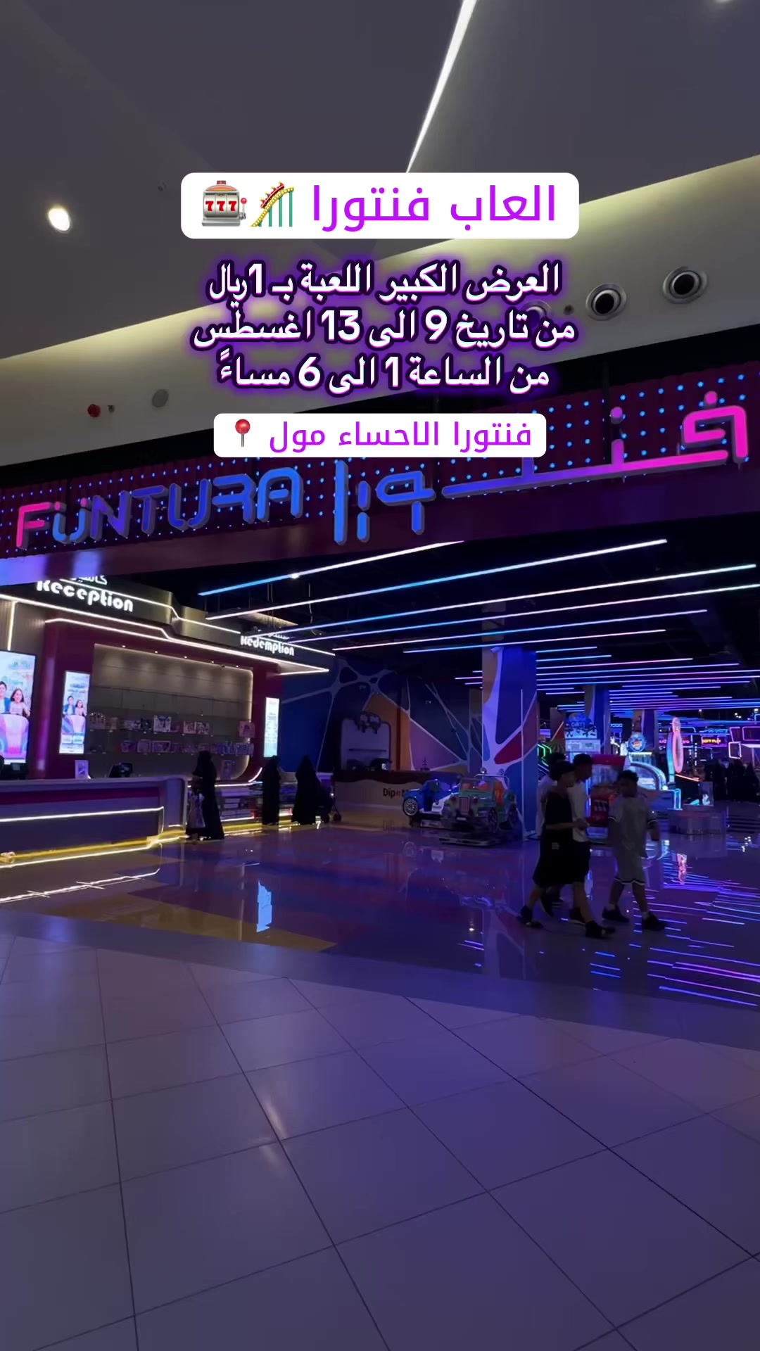 @fofo💞