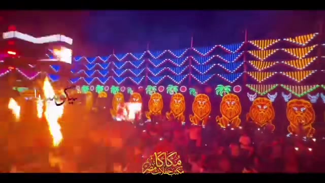@مورجان حول العالم 🎙️❤️🎹
