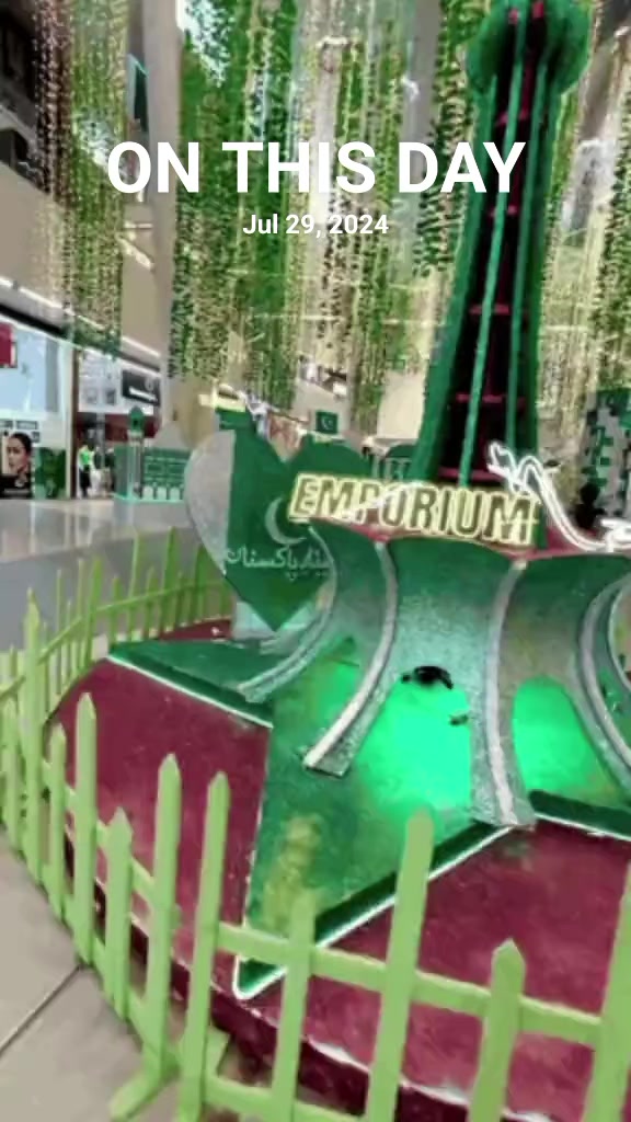 @سرفراز شہنشاہ 786