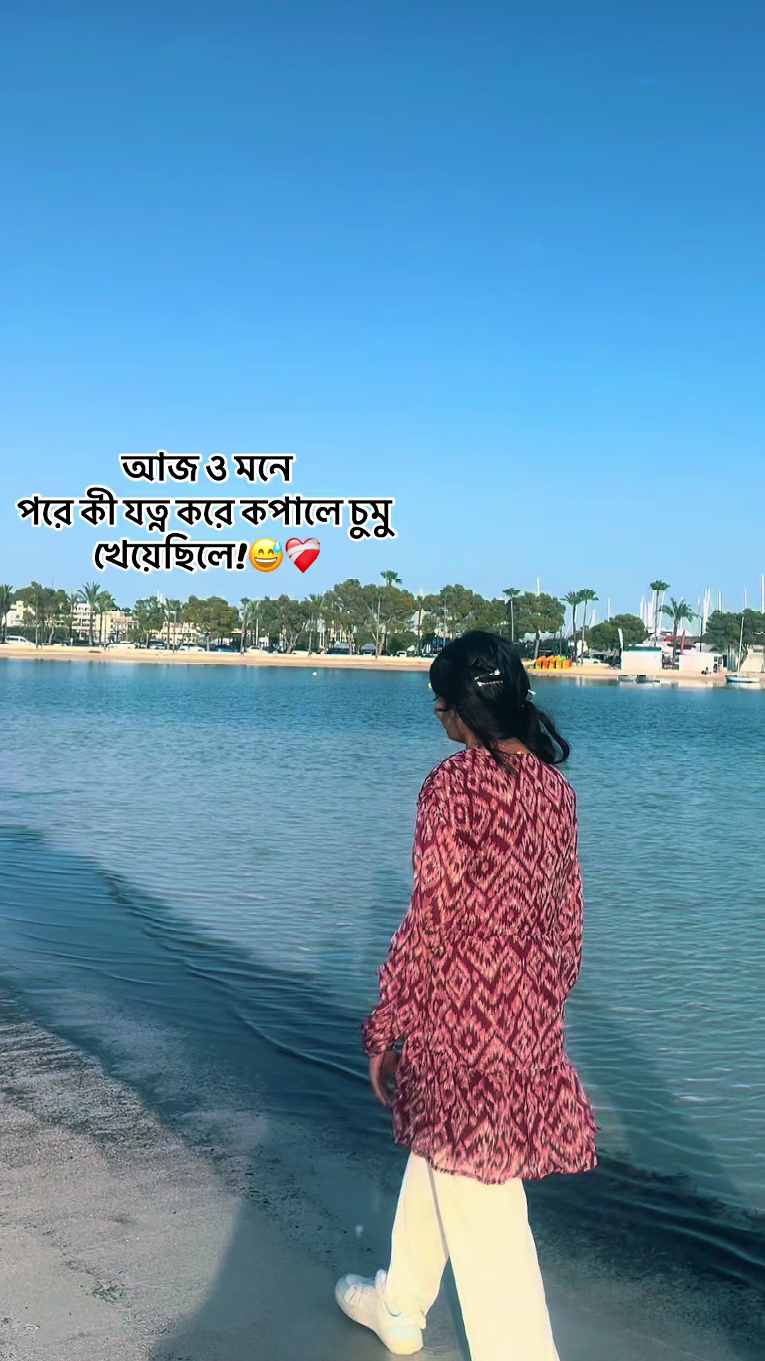 @✨_Sumu_Pakhi_🇪🇸