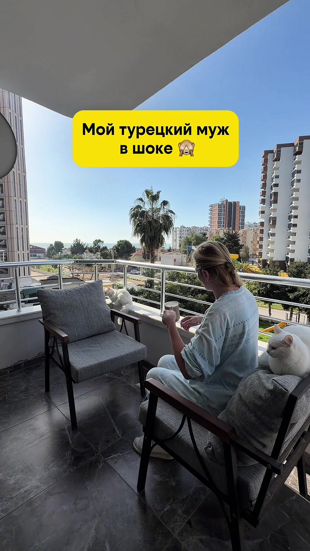 @IRINA MERCAN