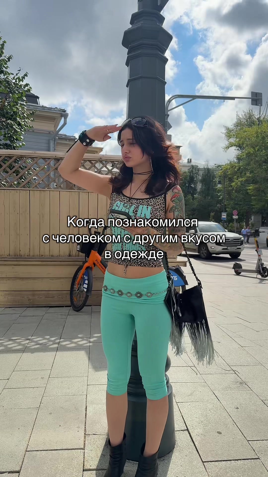 @ТГК: Arina_brabus