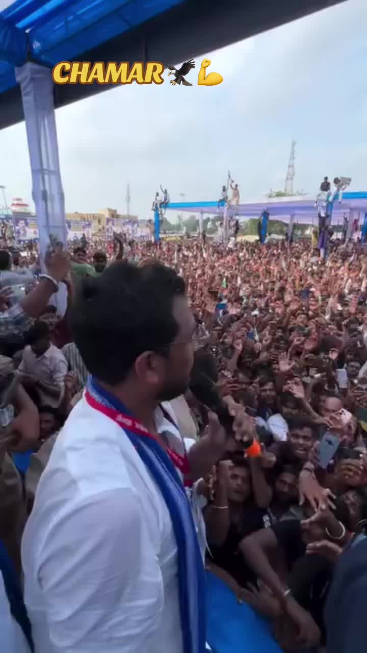 @ਕੱਟੜ ਚਮਾਰ