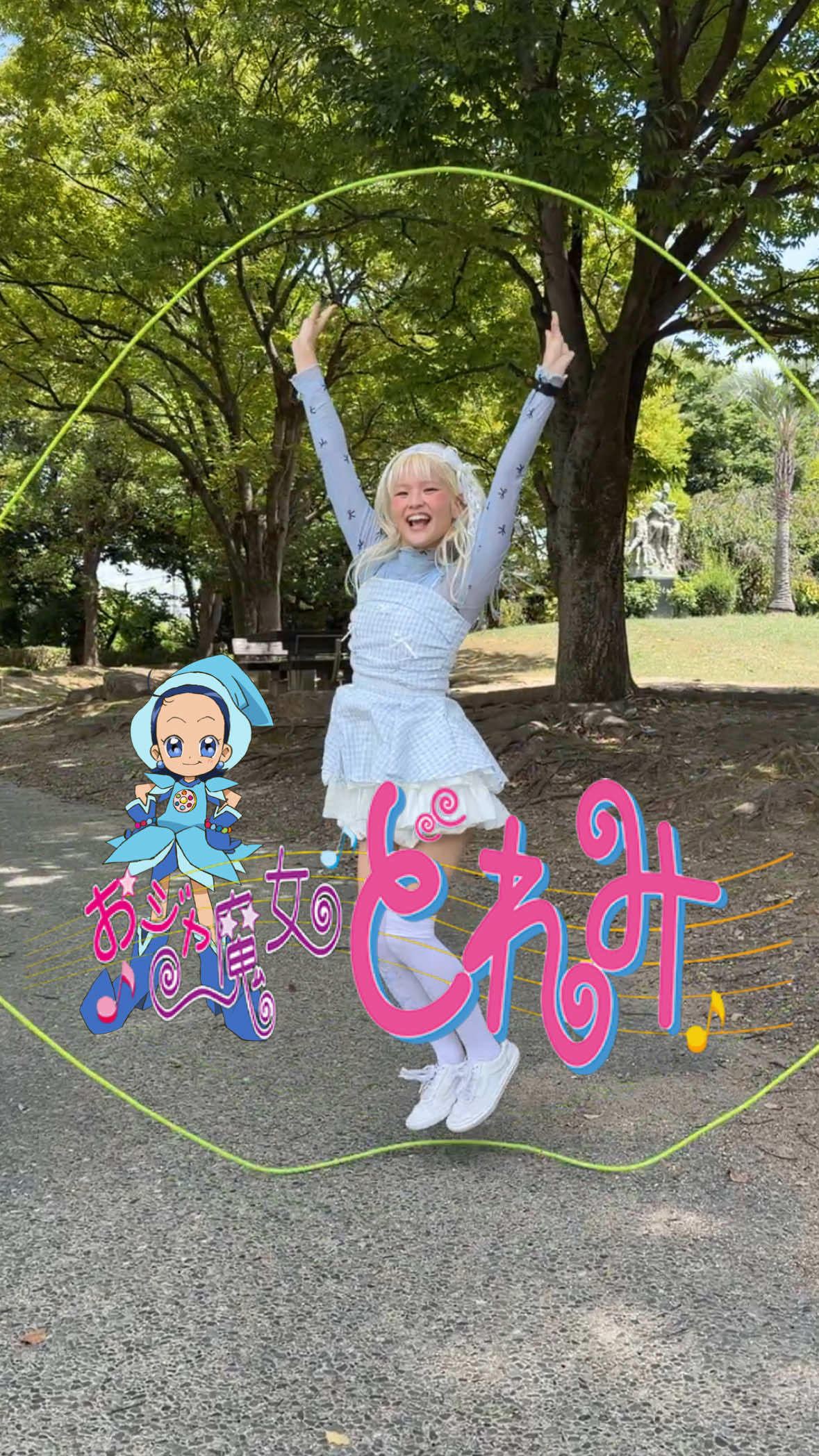 @オヒナ(NEWTRAD)
