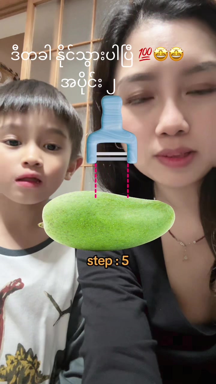@PHYO WAI HEIN