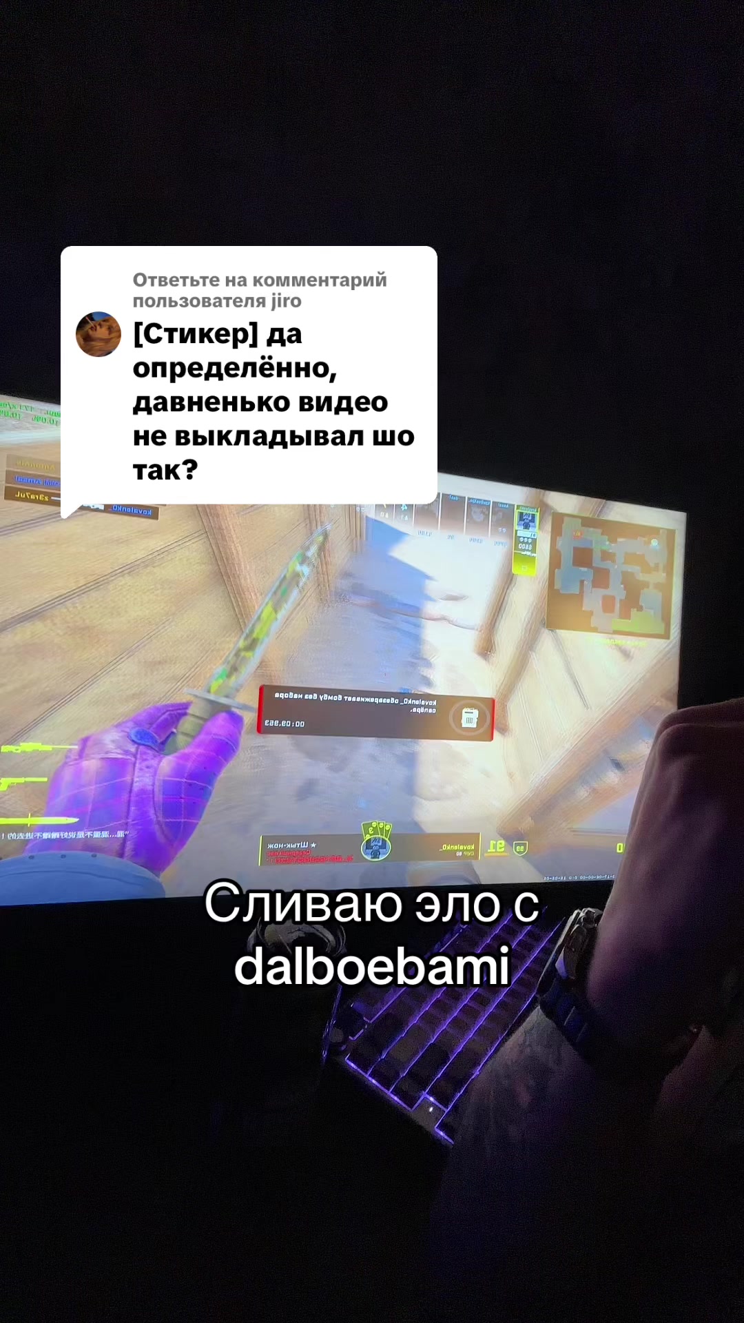 @oversizemot
