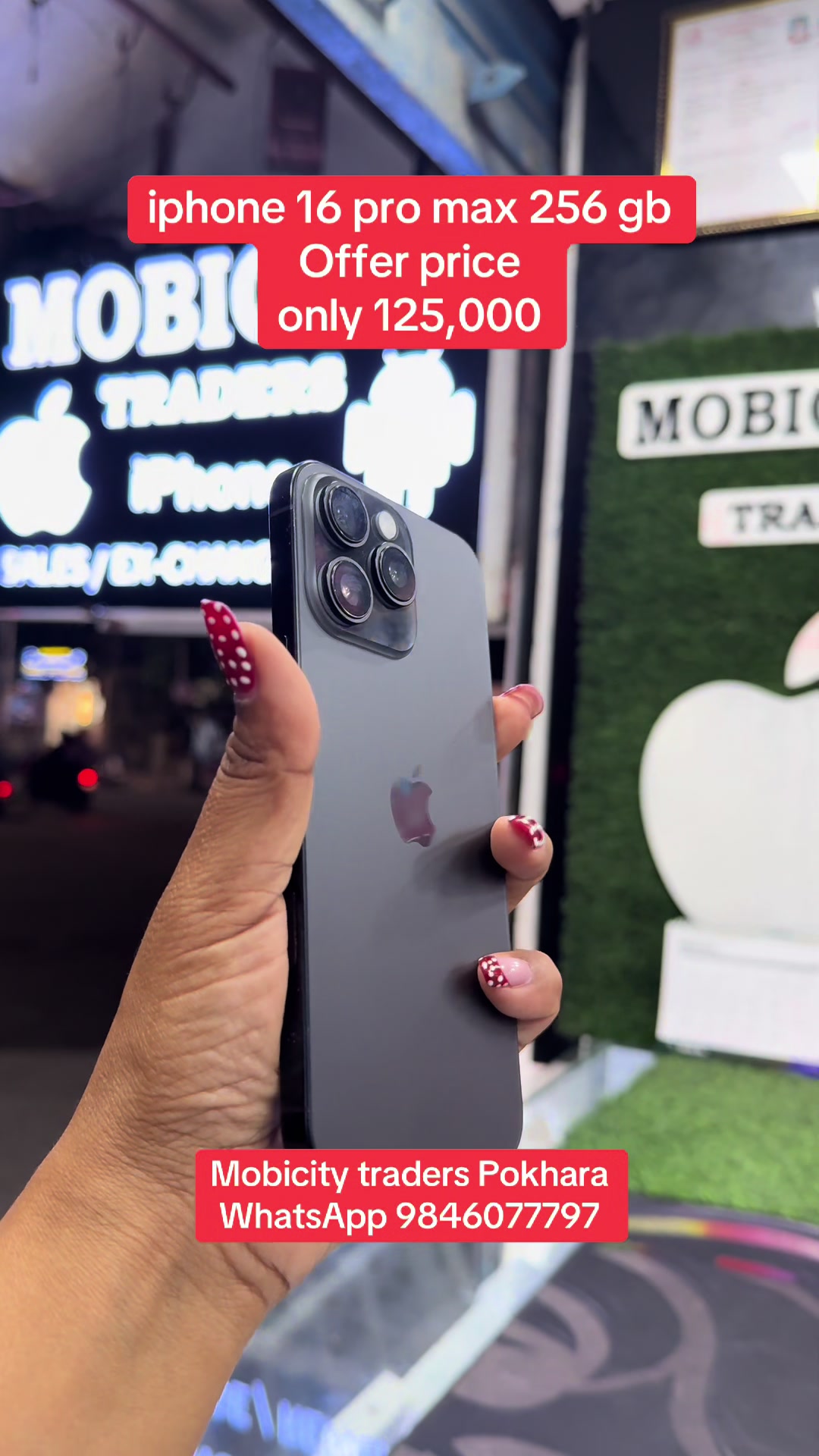 @Mobicity traders mobile pasal