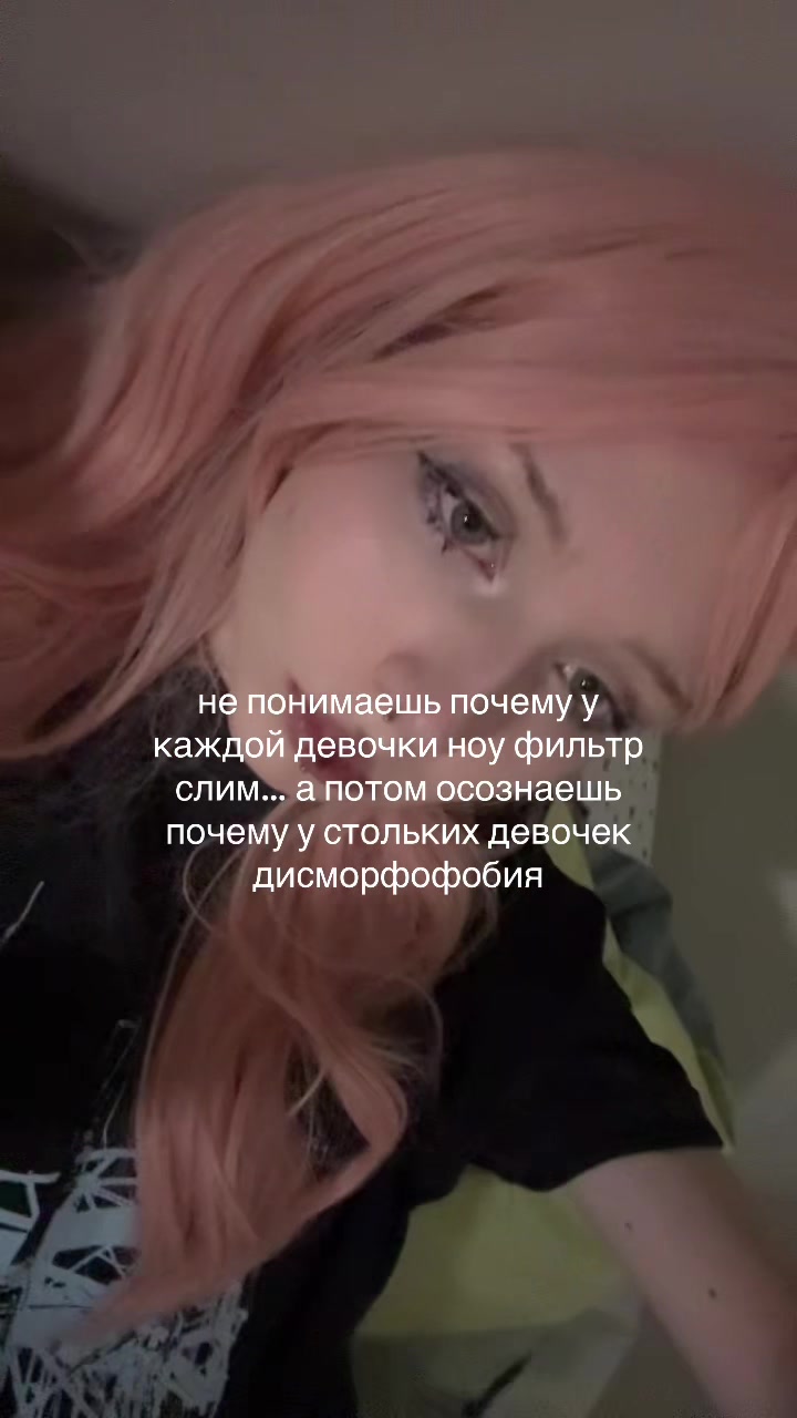 @тгк: нащитпостила, и хватит