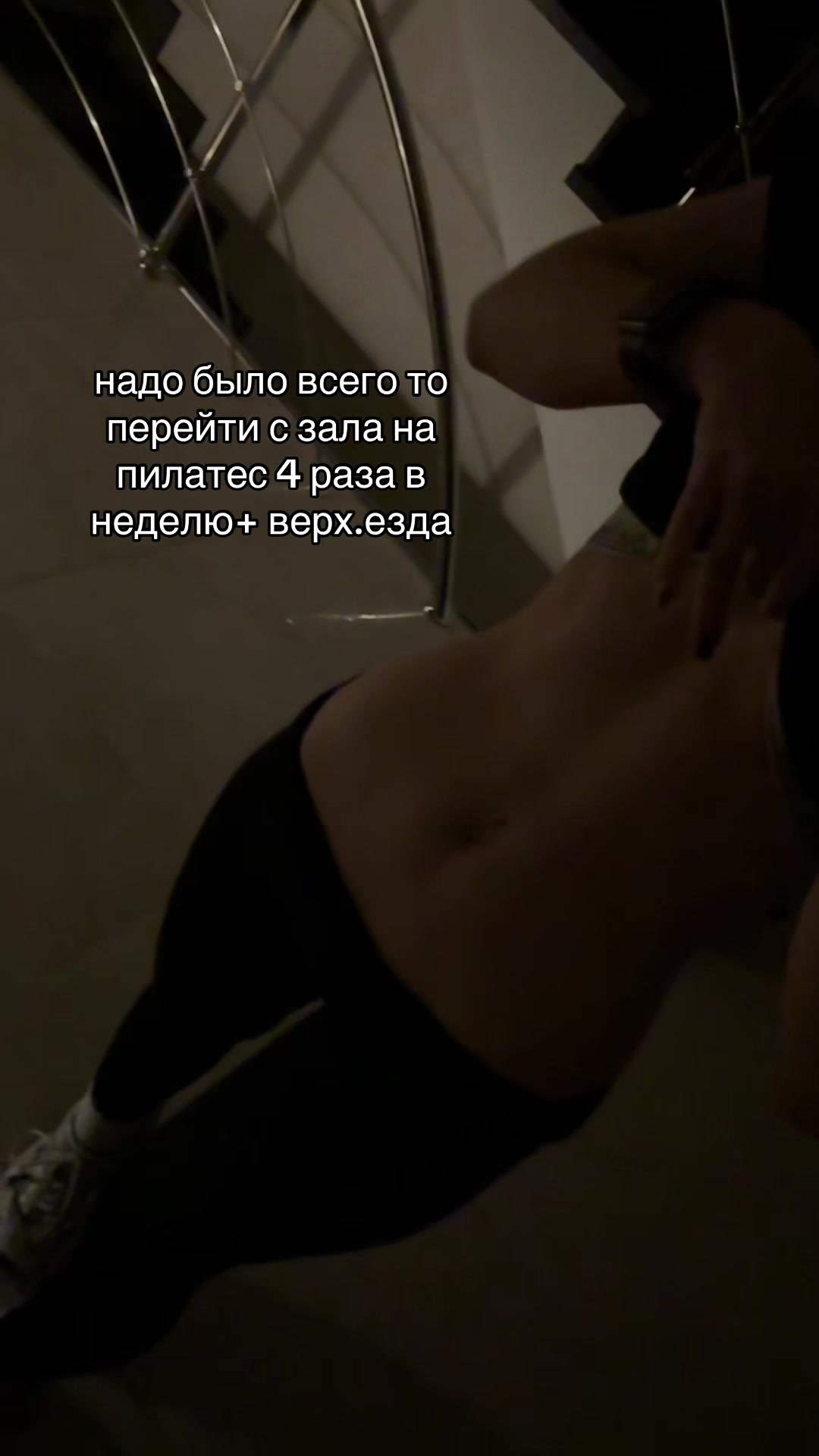 @Стефания Бледная