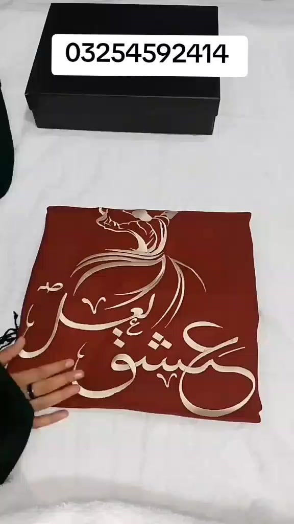 @ISHQ SUFIYANA STORE 🍁