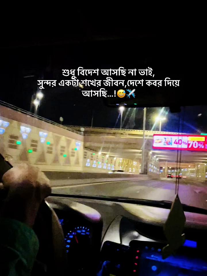 @Call Me Rakib⚡️